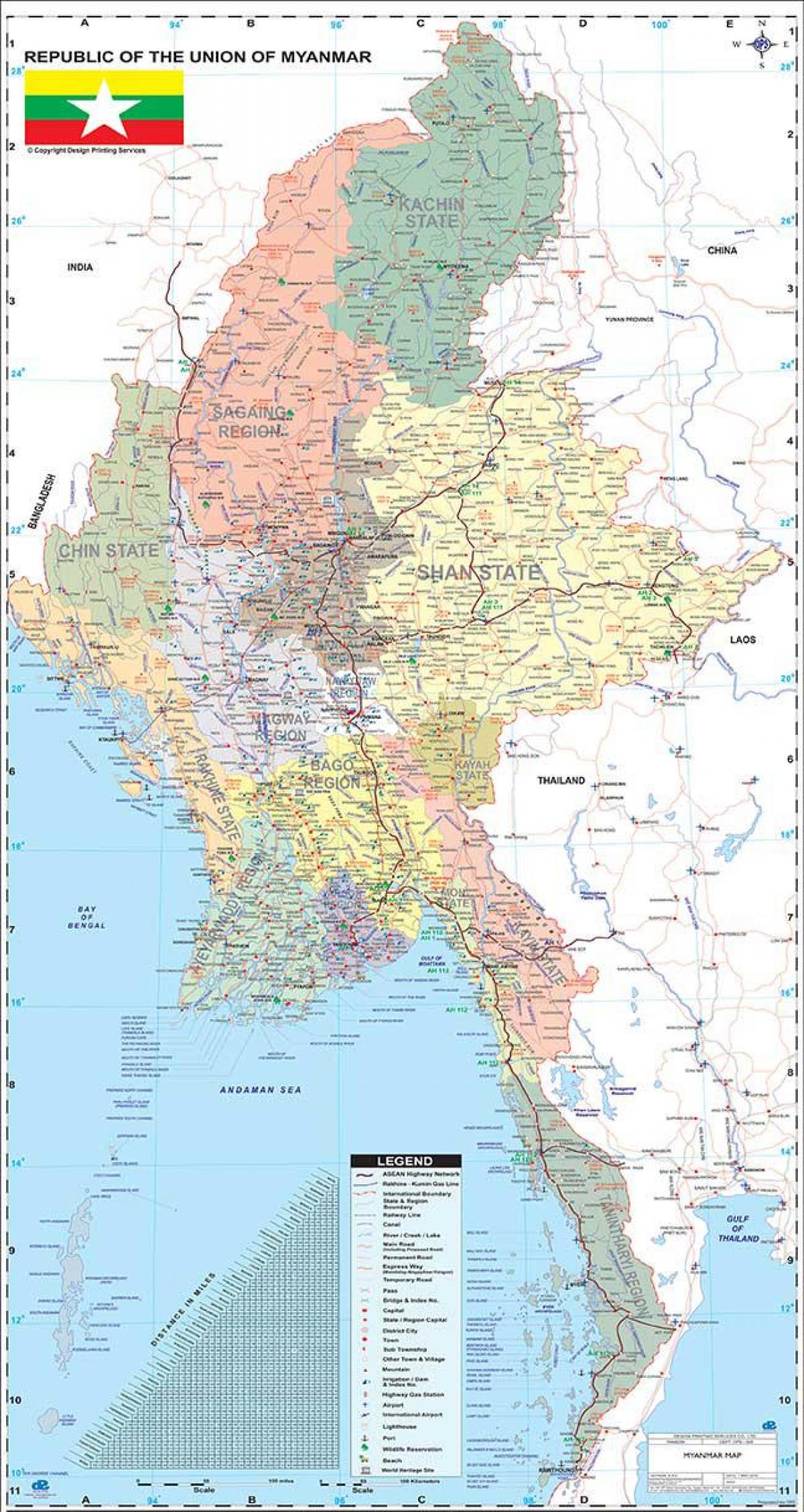 Myanmar kort apk